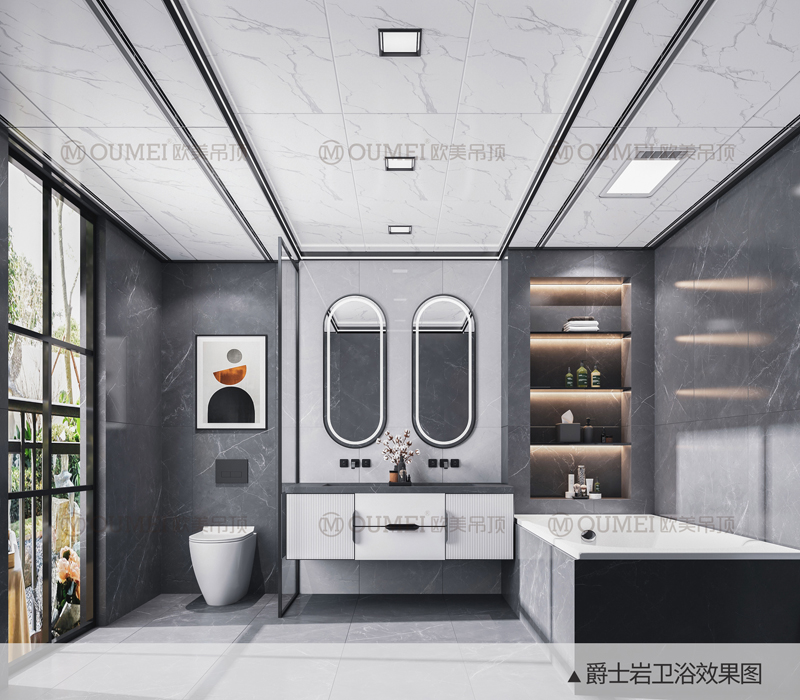 爵士巖4.jpg 爵士巖4.jpg